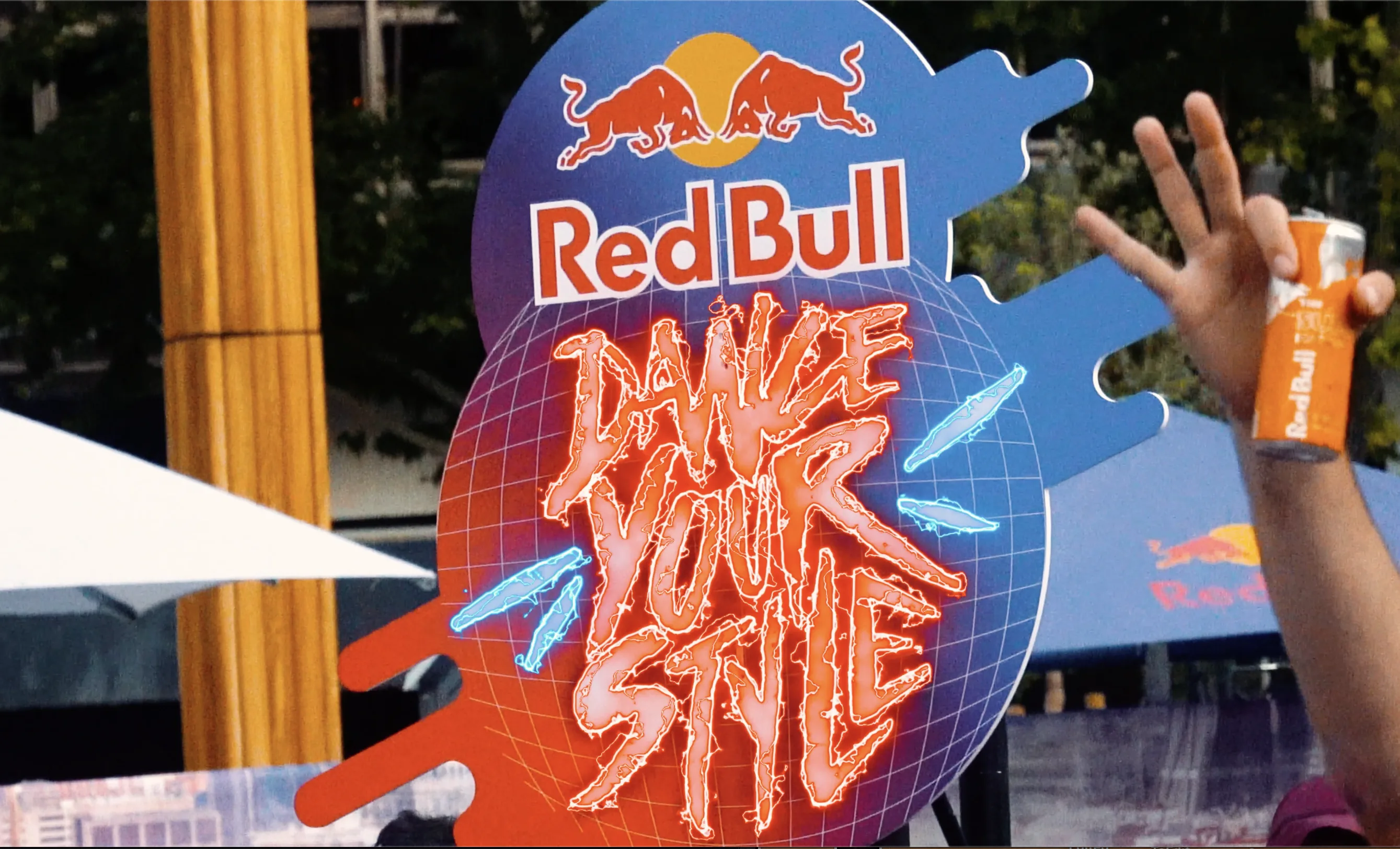 Red Bull: Dance Your Style